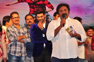 Speedunnodu Movie Audio Launch